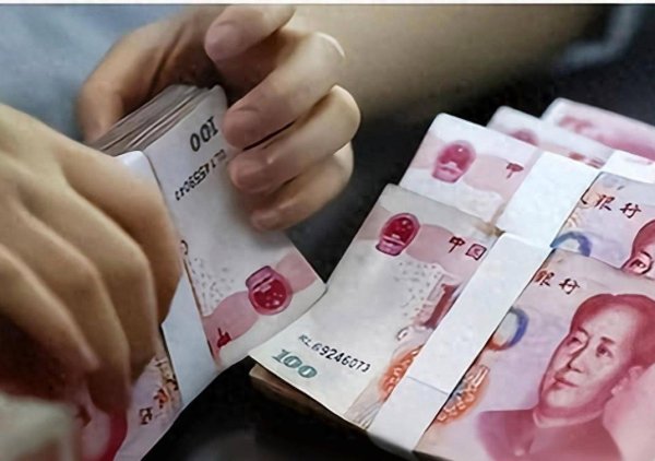 合法正规的配资平台 个人存款到达“这个数”，其实已经超过90%的家庭，你达标了吗？