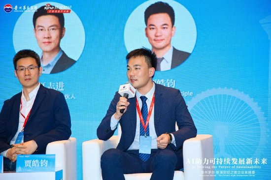 炒股平台配资 深度原理创始人贾皓钧：新材料的变革是新科技革命的先导